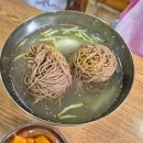 맘편한요양병원 이미지