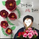 후담 이미지