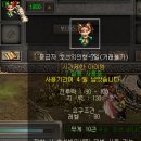 호선