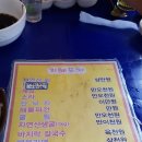 지혜포차 네이버블로그