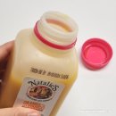 진배농장 | [홈파티주스] 칵테일만들기 좋은 100% 착즙주스, 오내추럴 나탈리스 3종