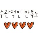 와플대학인천원당캠퍼스
