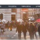 거래처PC 네이버블로그