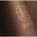 가람광고 이미지