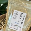 재이푸드 이미지