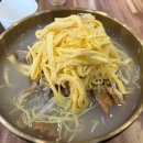 인만면옥 | 대전 육전냉면 맛집 인만면옥 내돈내산 후기