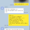 제로백 회원님 출고 후기 GLS 600 마이바흐 매뉴팩처