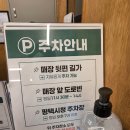 평택5로 | (평택 맛집) 비전동 숯불갈비 찐맛집 &#39;솔가숯불갈비&#39; 방문후기