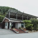 백야자연휴양림 이미지