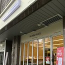 매머드익스프레스서울숲코오롱1차점