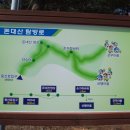 조도 이미지