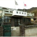 산동면 월산마을 이미지