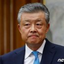 주영통신 이미지
