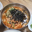 망향비빔국수(서부정류장점) | [대구 본리동맛집 망향비빔국수 달서점] 서부정류장맛집 대구국수맛집