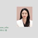 신정원공인중개사사무소 이미지