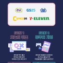 인더코리아 이미지