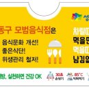 미더가구 한겨레