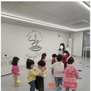 성인발레핏 싱위드 영어뮤지컬 학원에서의 특별한 경험