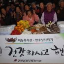 신장1리 이미지