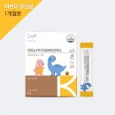 센트리웰액티브 이미지