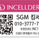 내포아이랑소아치과의원 이미지
