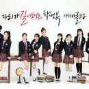 아이비클럽 세계일보