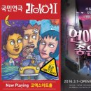 가연 이미지