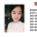 안예슬음악학원