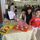 전주만수초등학교 이미지