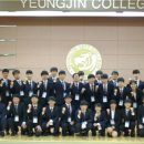 영진소프트 이미지