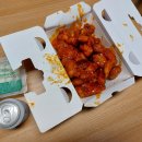 치킨매니아 유한대점 이미지