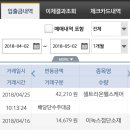 진양산업 이미지