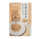 퍼피엔죽 이미지