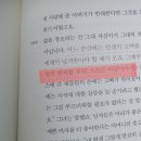 재클린 - 성남시 분당구 중앙공원로40번길 4 | 재클린
