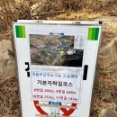 하단동171 이미지