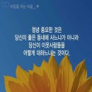 청학로학교길1 네이버블로그