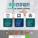 차이메디투어 이미지