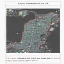 센텀반여정비 이미지