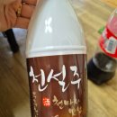 평화내과 이미지