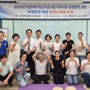 그림책과 함께하는 인문글쓰기 이미지