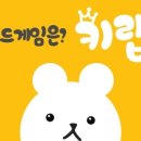 드림보드게임카페