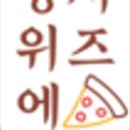빵위에치즈 이미지