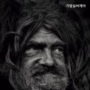 가람실버케어 이미지