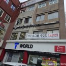 창원이룸필라테스