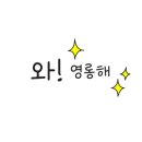 루리네일 이미지