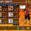 겜조이 이미지