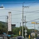 선인마을회관 이미지