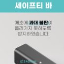 제이제이맥스