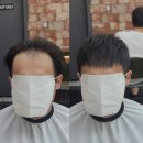 쇼군 | 남양주 엠자탈모 커버펌 잘하는 미용실 후기와 리뷰 (feat.쇼군펌)