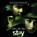 stay(스태이) 이미지